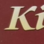 Kirti Enterprises